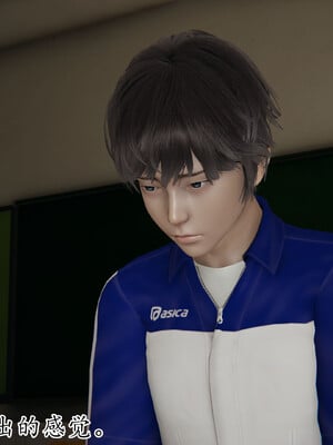 [3D]妈妈是健身教练23_028