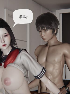 [3D]妈妈是健身教练23_033