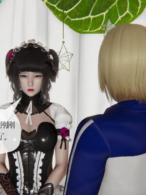 [3D]妈妈是健身教练23_048