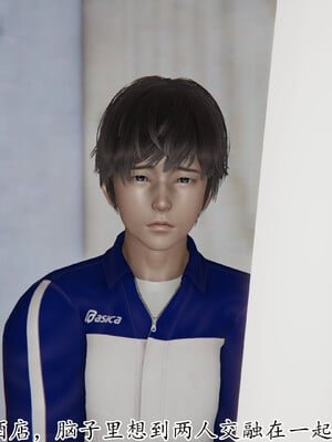 [3D]妈妈是健身教练23_050