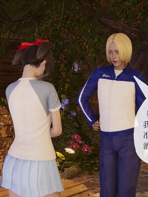 [3D]妈妈是健身教练23_098