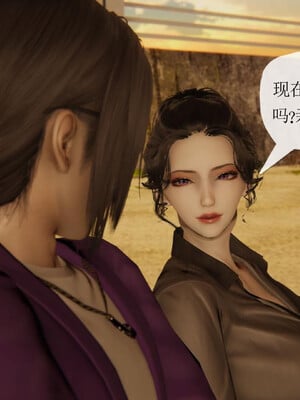 [3D]妈妈是健身教练23_107