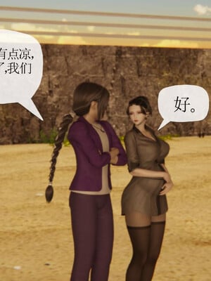 [3D]妈妈是健身教练23_109