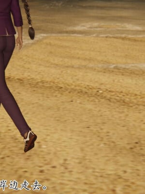 [3D]妈妈是健身教练23_110