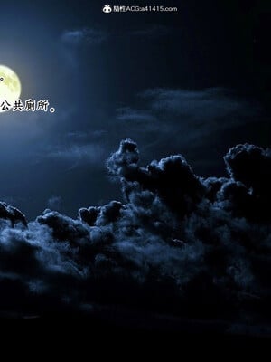 [趴趴熊] 神乳淫奴 01_021