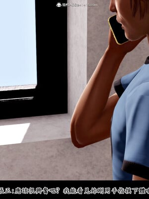 [趴趴熊] 神乳淫奴 01_125