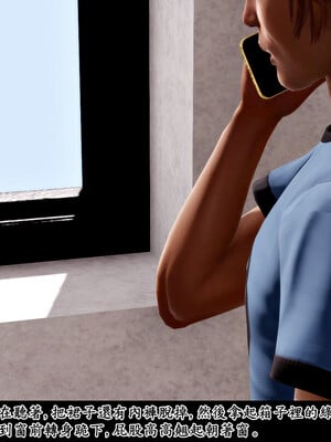 [趴趴熊] 神乳淫奴 01_134