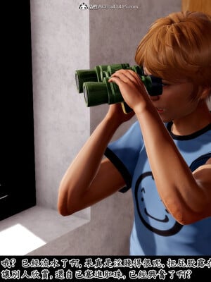 [趴趴熊] 神乳淫奴 01_140