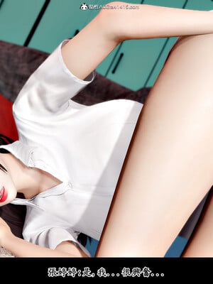 [趴趴熊] 神乳淫奴 01_141