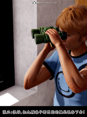 [趴趴熊] 神乳淫奴 01_144