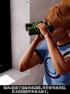 [趴趴熊] 神乳淫奴 01_146