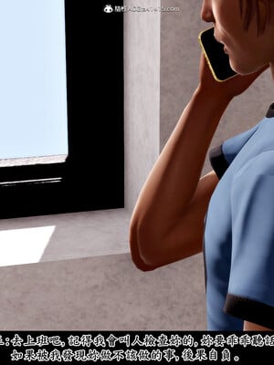 [趴趴熊] 神乳淫奴 01_149