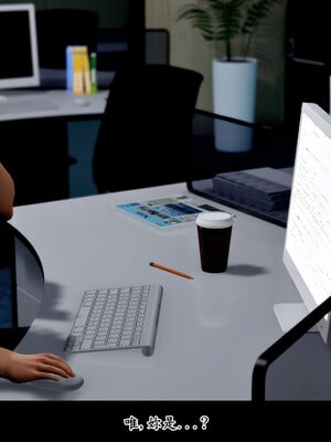 [趴趴熊] 神乳淫奴 01_162