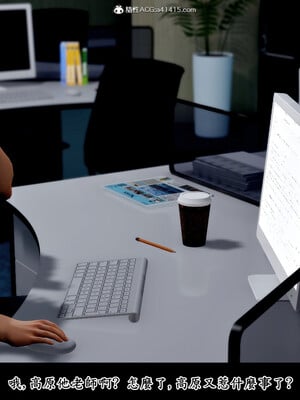 [趴趴熊] 神乳淫奴 01_164