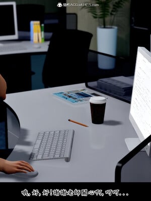 [趴趴熊] 神乳淫奴 01_167