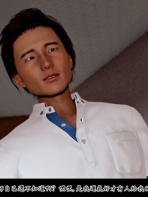 [趴趴熊] 神乳淫奴 01_172