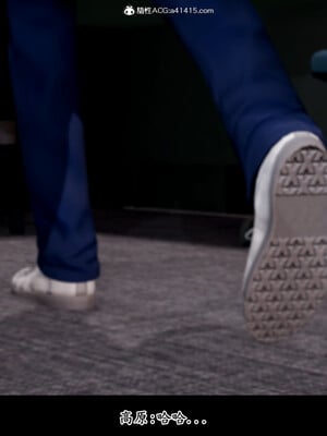 [趴趴熊] 神乳淫奴 01_175