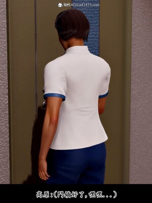 [趴趴熊] 神乳淫奴 01_176