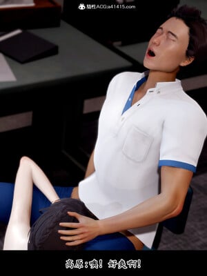 [趴趴熊] 神乳淫奴 02_037