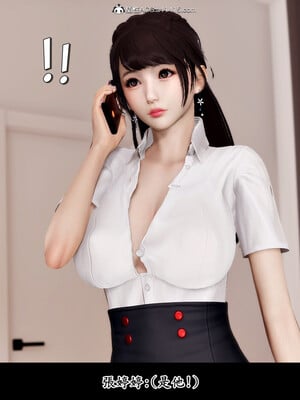 [趴趴熊] 神乳淫奴 02_079