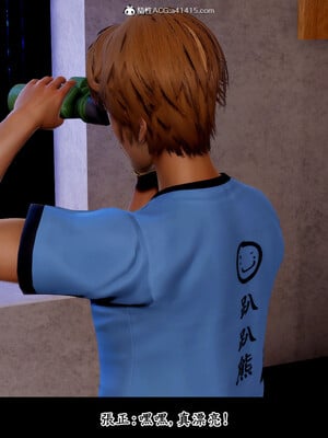 [趴趴熊] 神乳淫奴 02_092