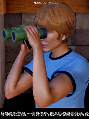 [趴趴熊] 神乳淫奴 02_103