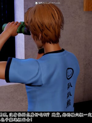 [趴趴熊] 神乳淫奴 02_117