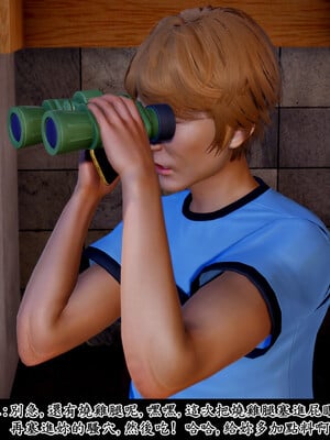 [趴趴熊] 神乳淫奴 02_129