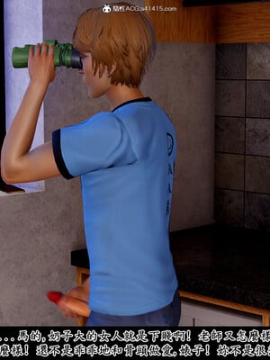 [趴趴熊] 神乳淫奴 02_147