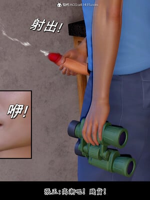 [趴趴熊] 神乳淫奴 02_154