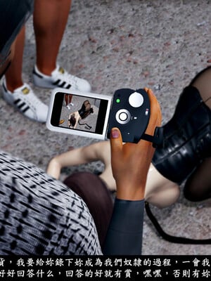 [趴趴熊] 神乳淫奴 03_038