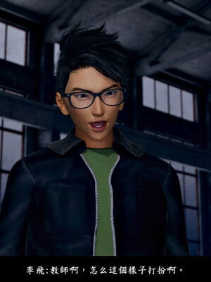 [趴趴熊] 神乳淫奴 03_042