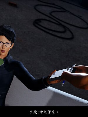 [趴趴熊] 神乳淫奴 03_068