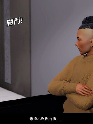 [趴趴熊] 神乳淫奴 03_146