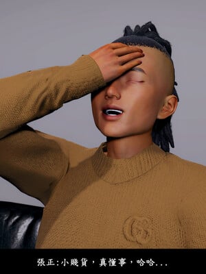 [趴趴熊] 神乳淫奴 03_148