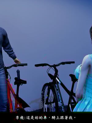 [趴趴熊] 神乳淫奴 04_013