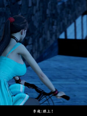 [趴趴熊] 神乳淫奴 04_019