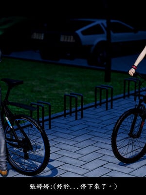 [趴趴熊] 神乳淫奴 04_022