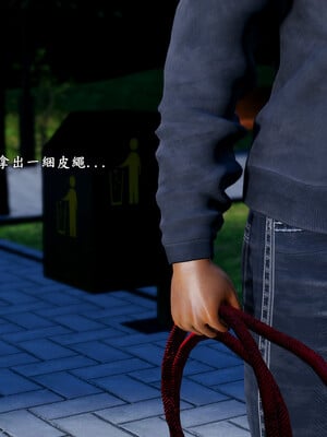 [趴趴熊] 神乳淫奴 04_029