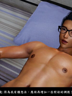 [趴趴熊] 神乳淫奴 04_092