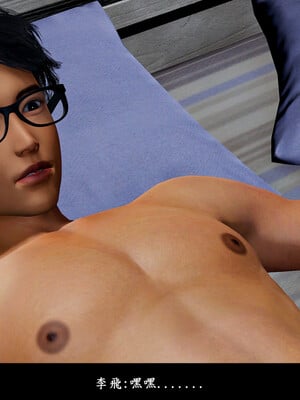 [趴趴熊] 神乳淫奴 04_095