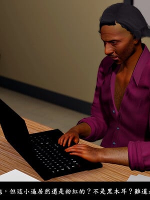 [趴趴熊] 神乳淫奴 04_108