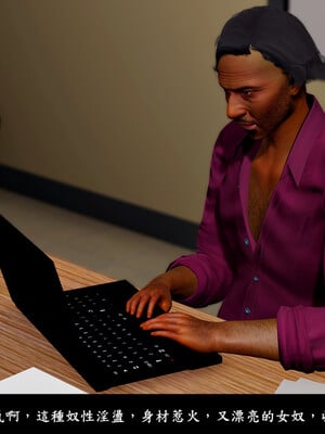 [趴趴熊] 神乳淫奴 04_127