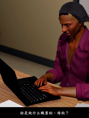 [趴趴熊] 神乳淫奴 04_131