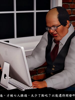 [趴趴熊] 神乳淫奴 04_141