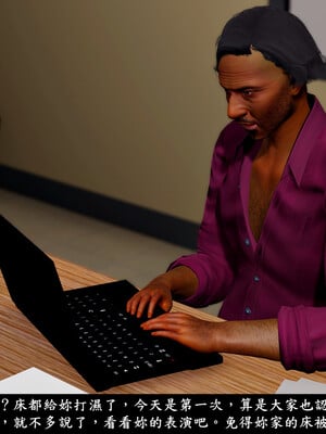 [趴趴熊] 神乳淫奴 04_146