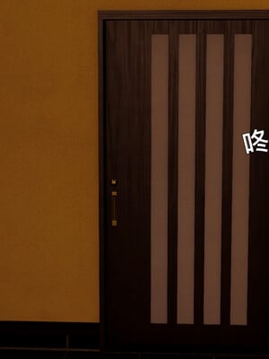 [趴趴熊] 神乳淫奴 04_149