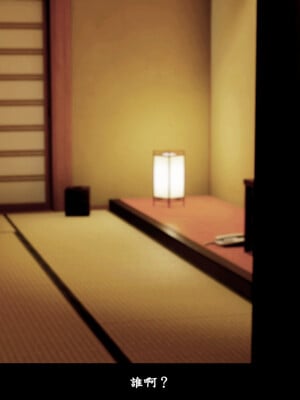 [趴趴熊] 神乳淫奴 04_150