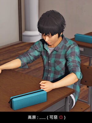 [趴趴熊] 神乳淫奴 外传_010