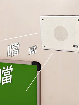 [趴趴熊] 神乳淫奴 外传_018